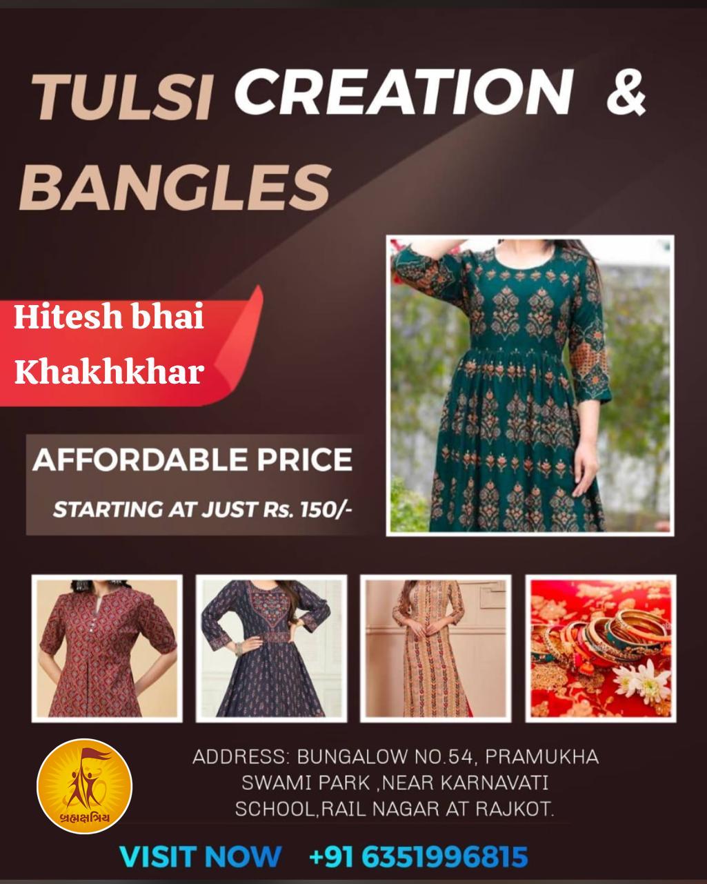 Tulsi Creation Bangles logo